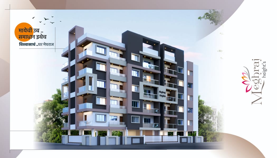 Meghraj Heights